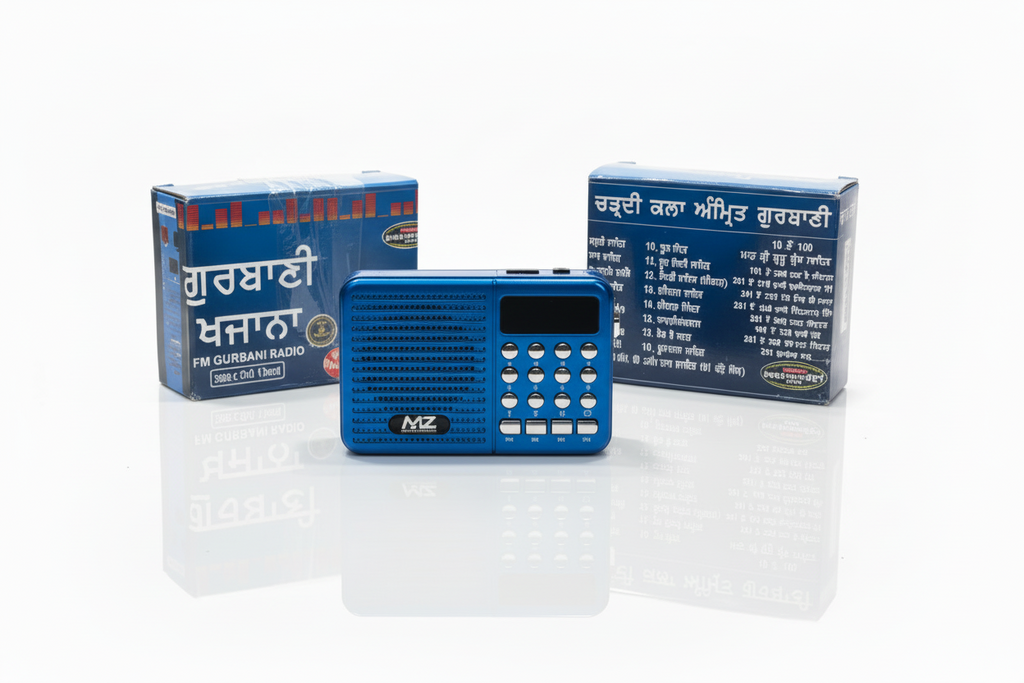 Gurbani Radio